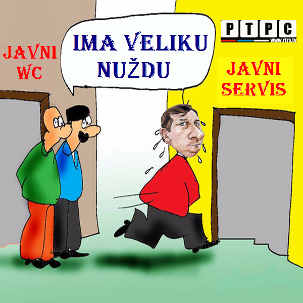 Javni servis