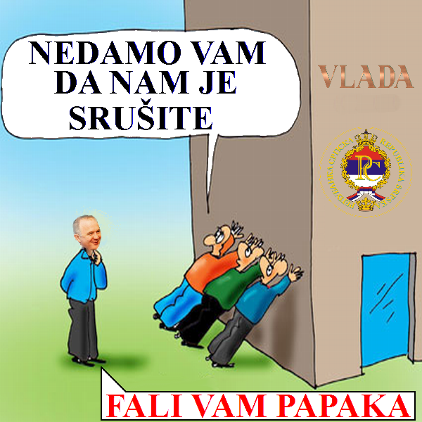 Rušenje vlade