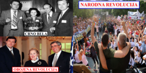 Crno bela, obojena i narodna revolucija