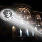 David nad Banjalukom