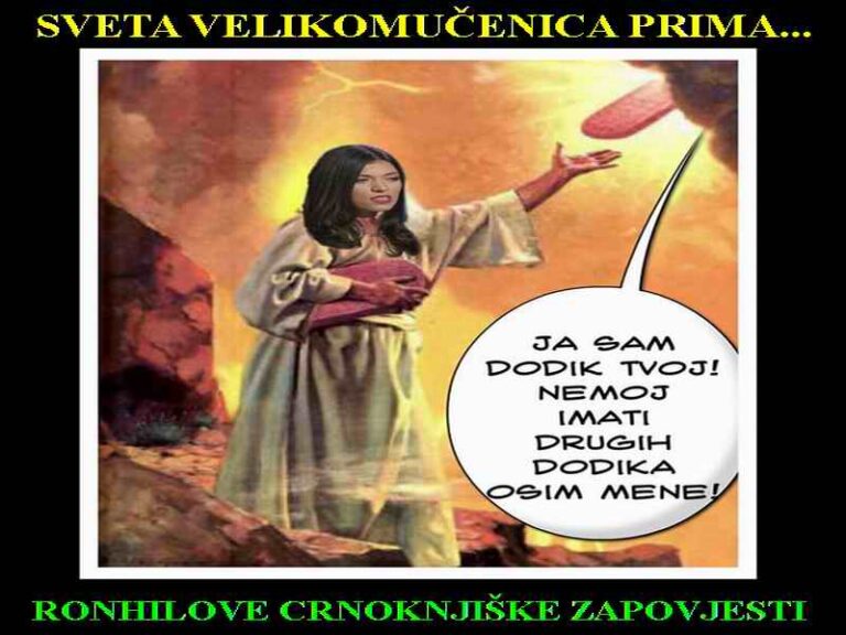 Sveta velikomučenica